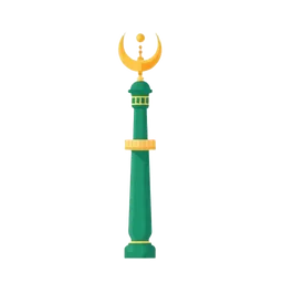 اذان