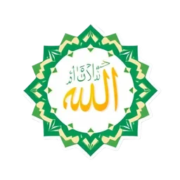 ۹۹ نومونه